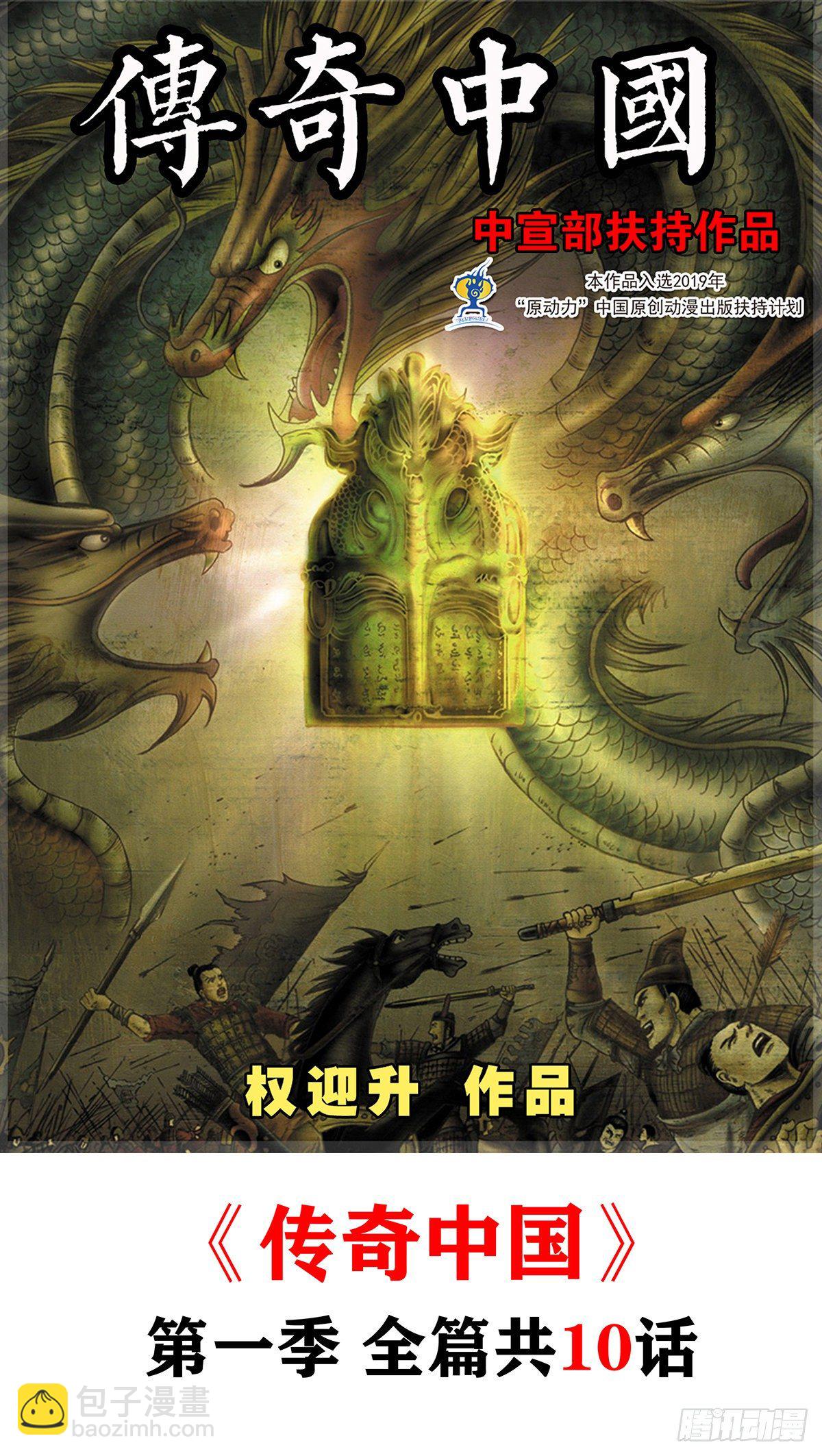 739 组合拳9