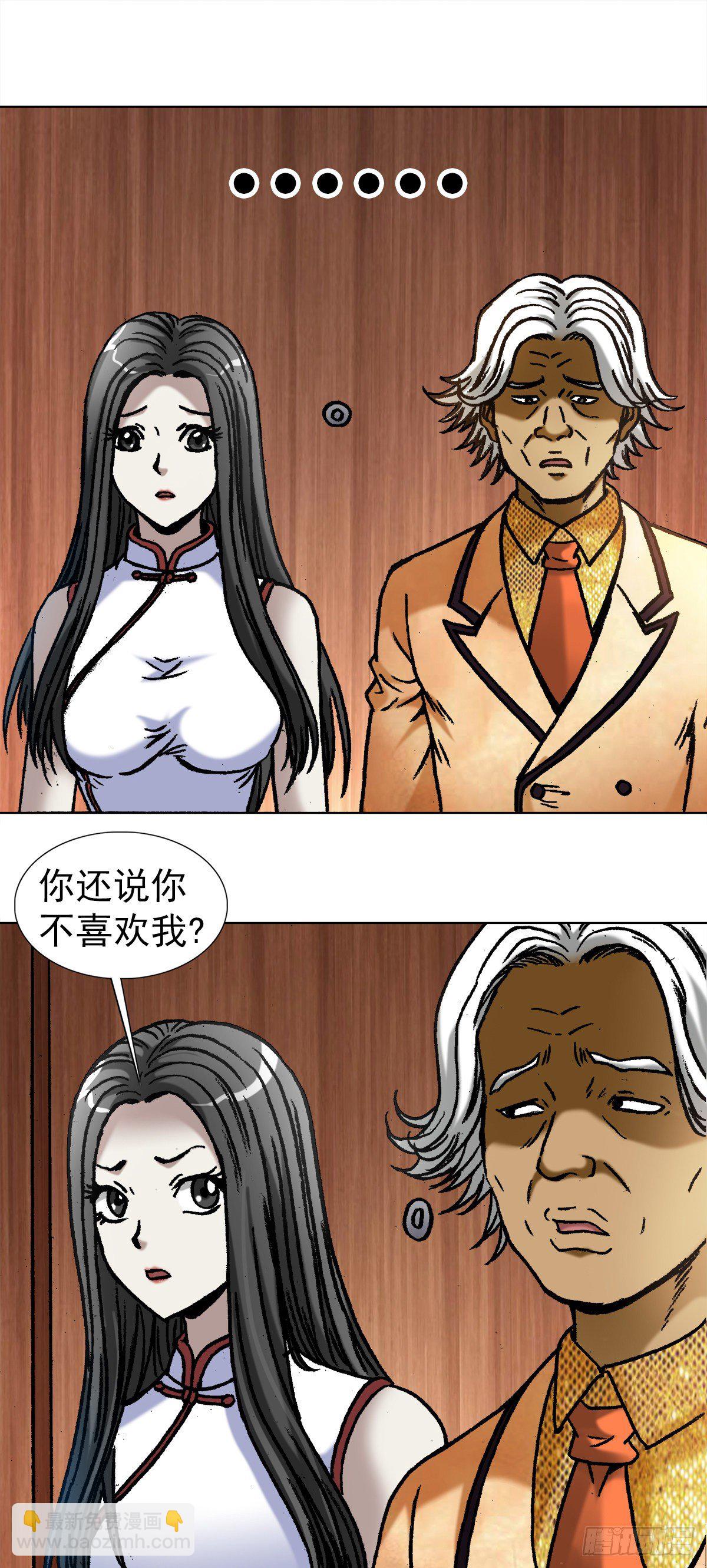 1040  情急之下11