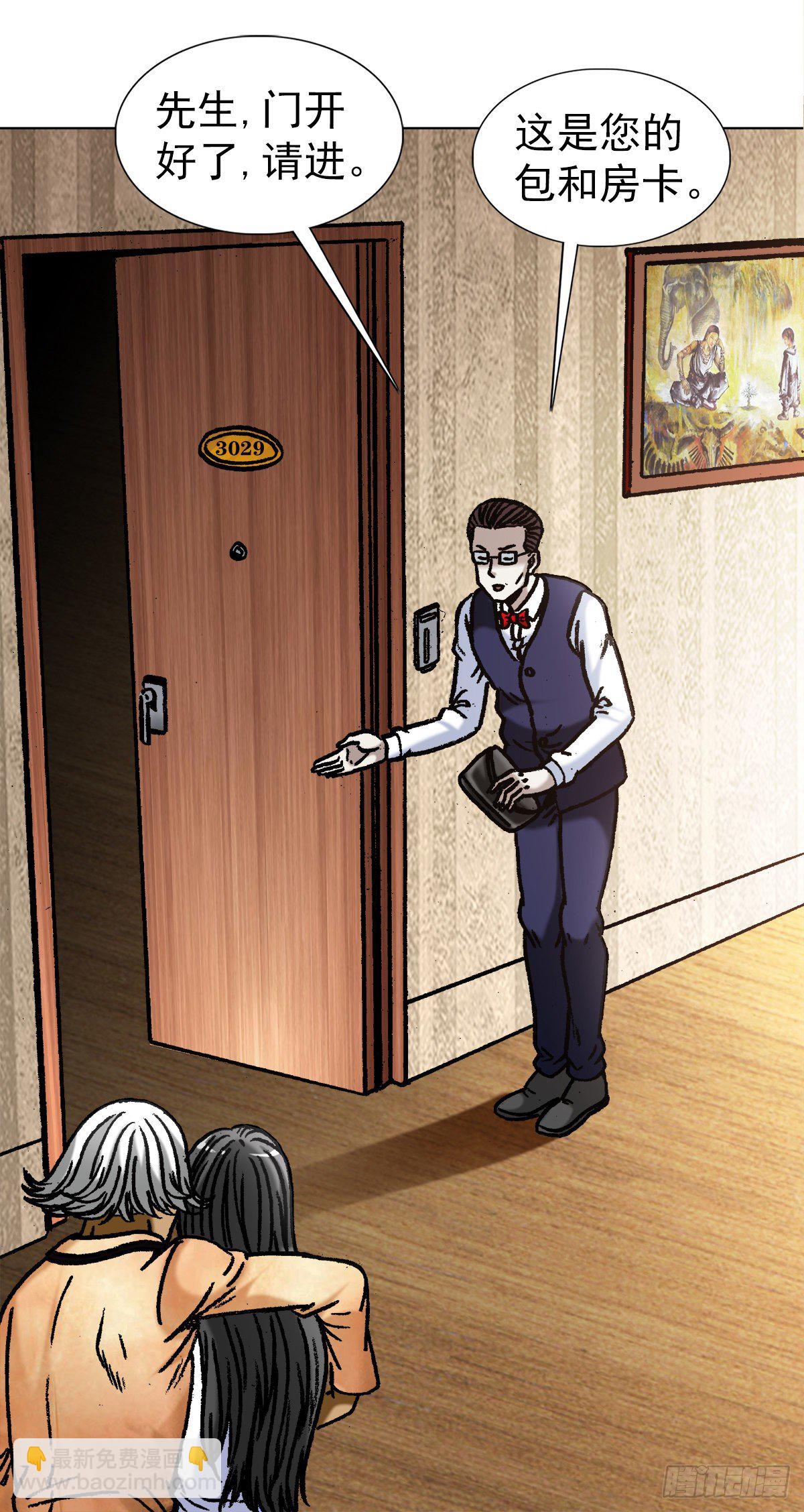 1040  情急之下8