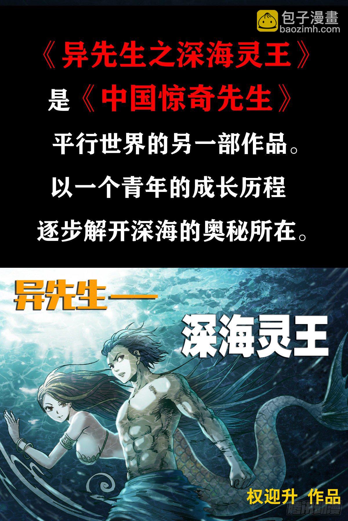 1042 双重打击14