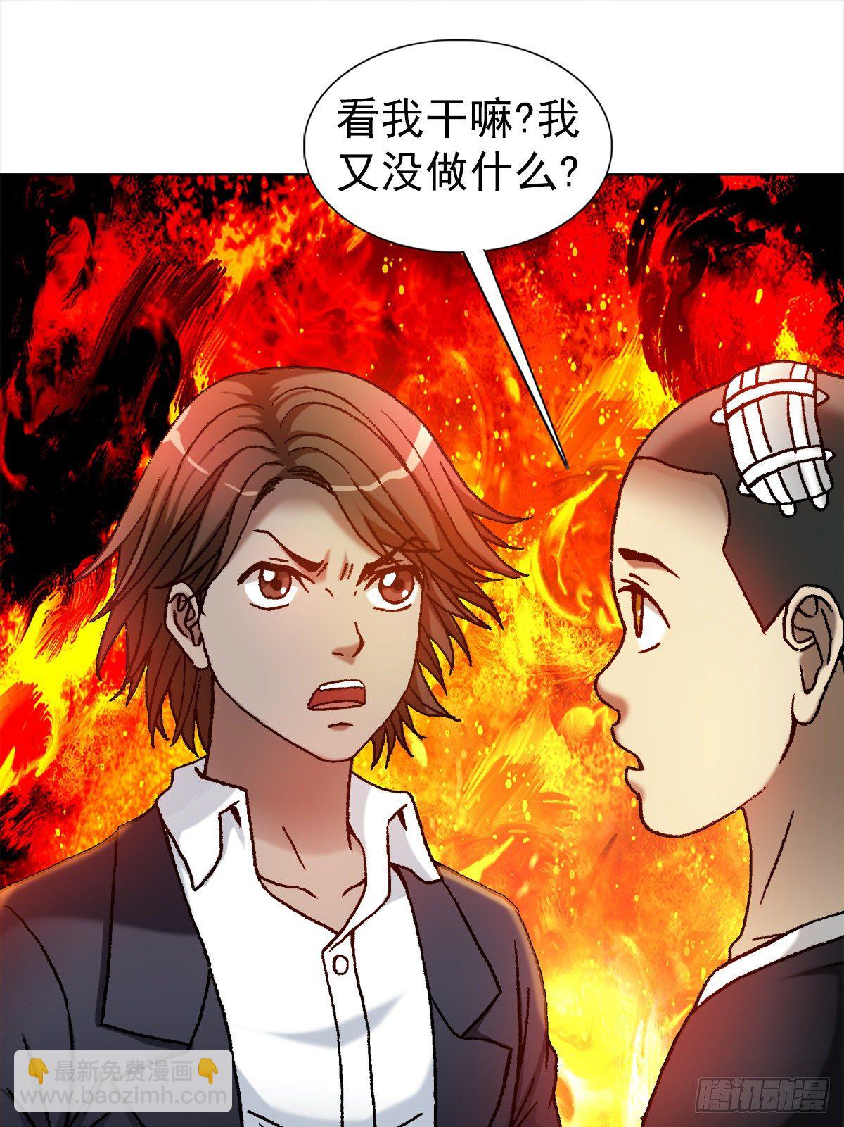 1098 家暴5