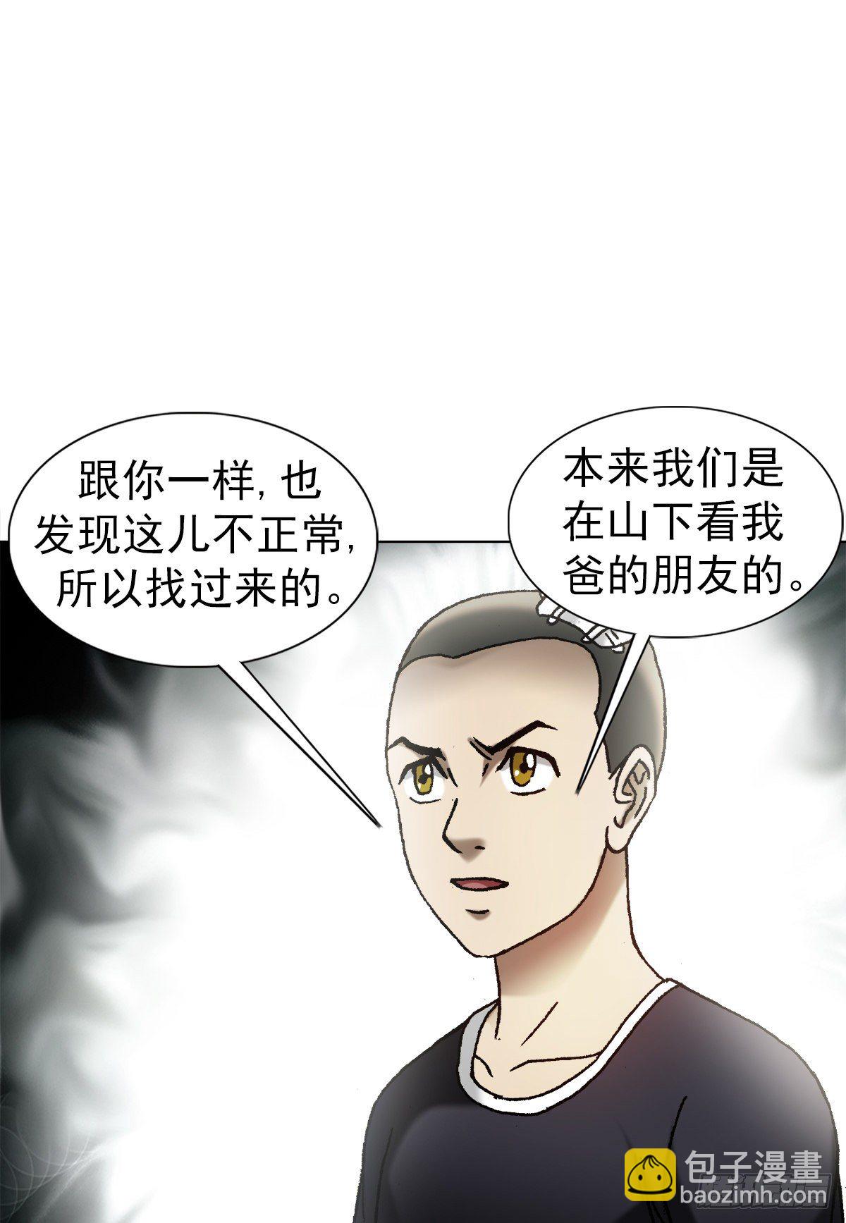 1149 老槐树15
