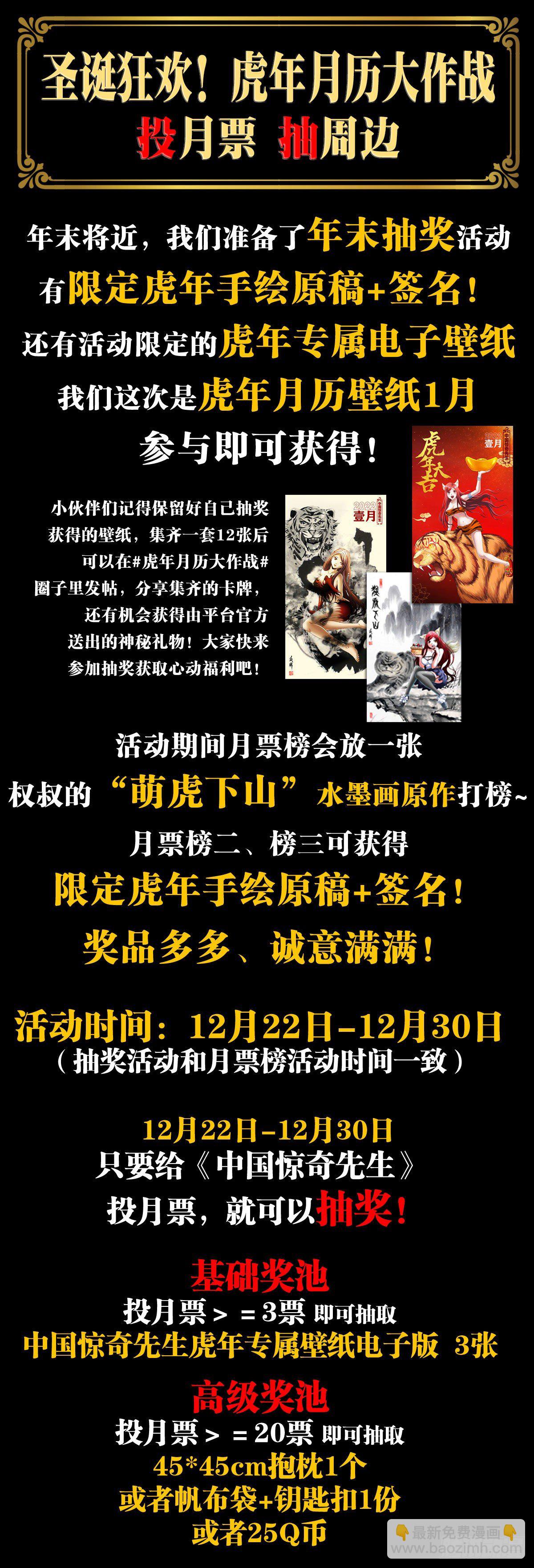 1238 解除劳动合同20