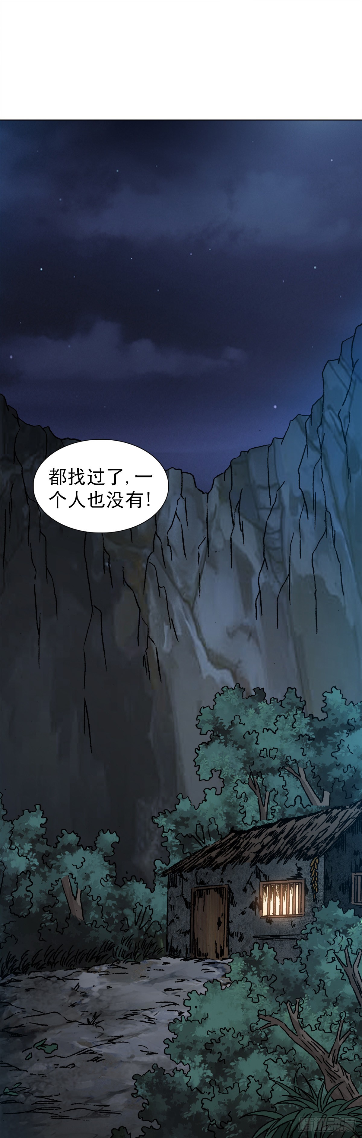 1320 装穷0