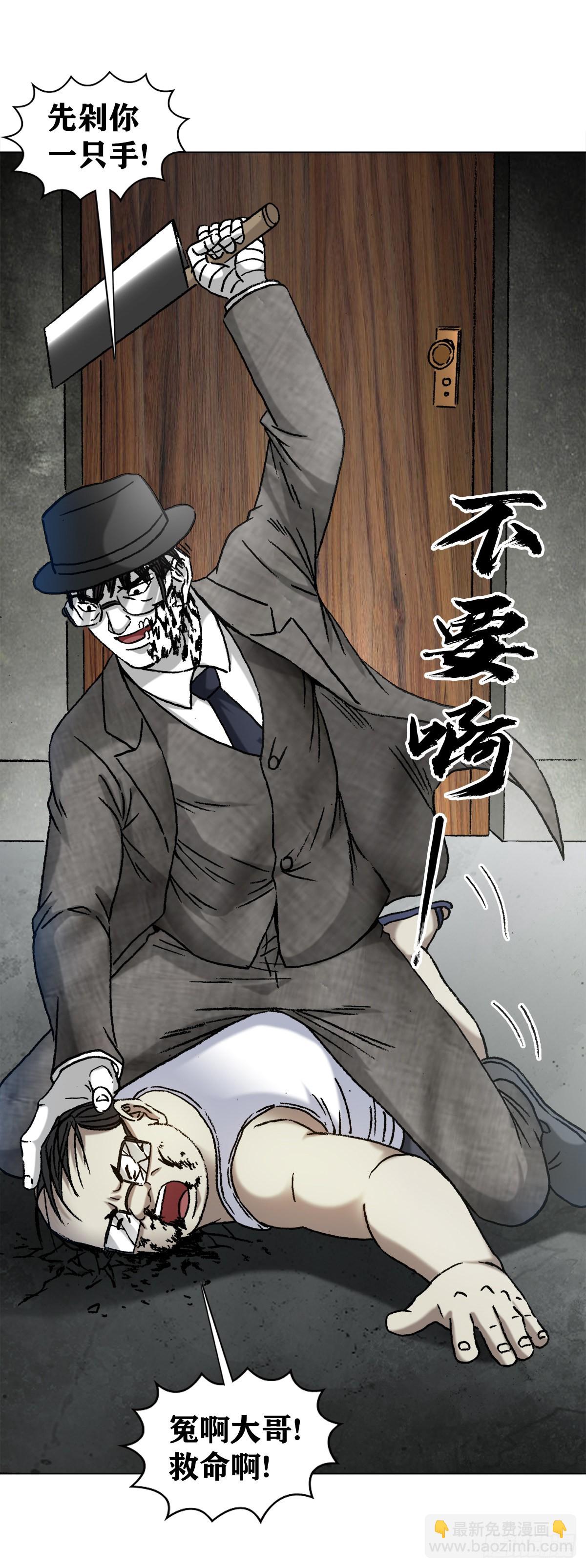 1320 装穷12