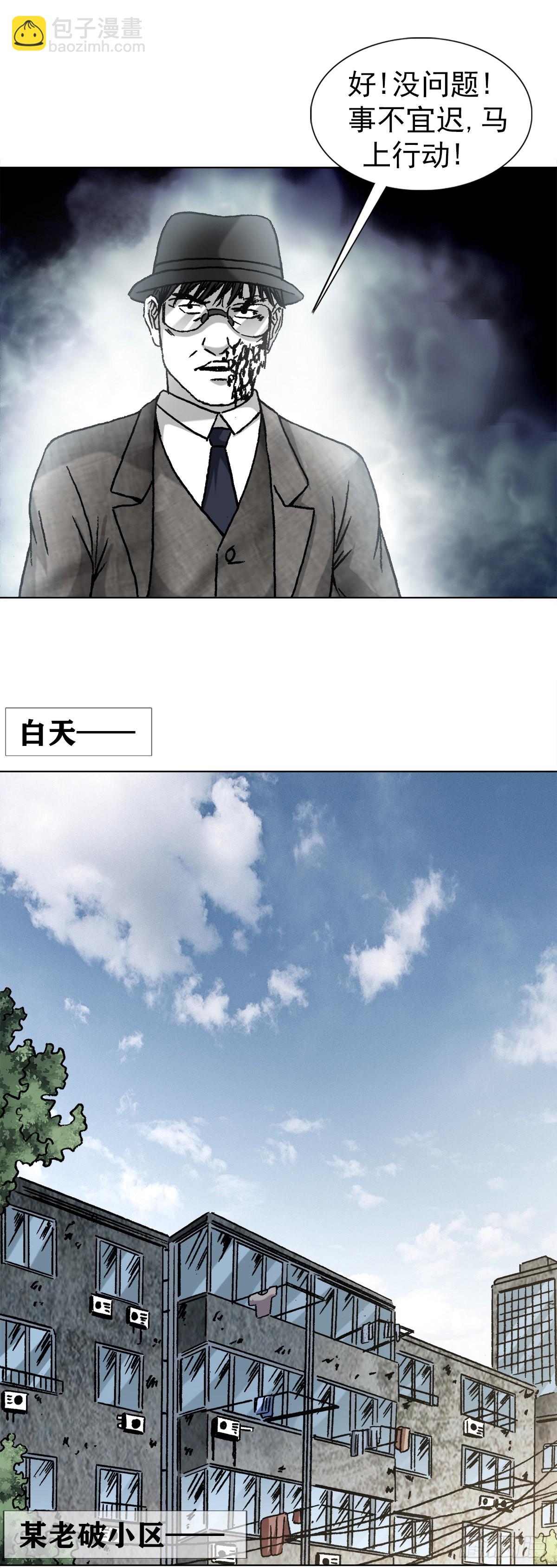 1320 装穷4