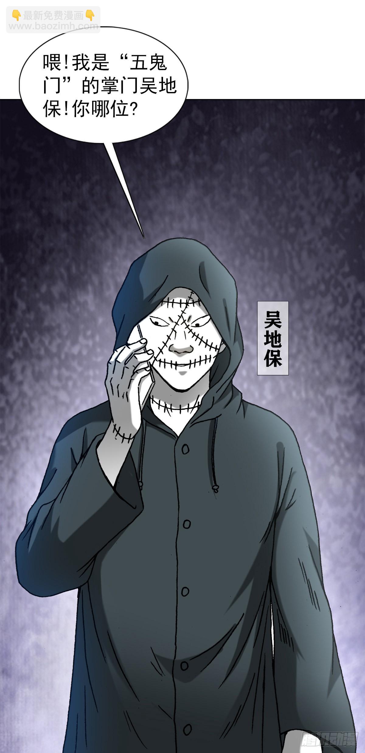 1328 穷三代6