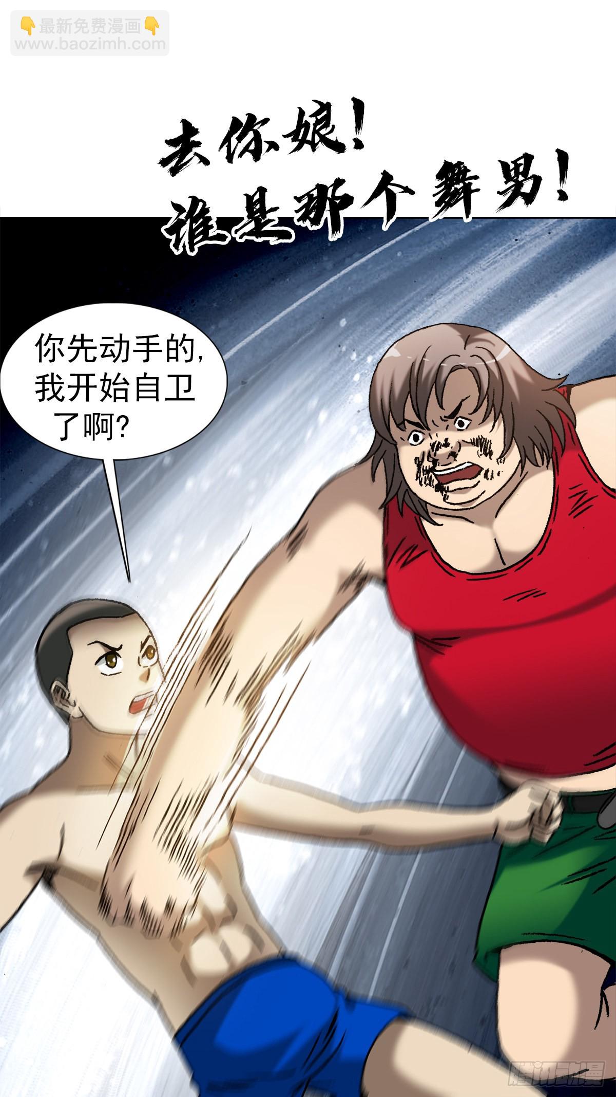 1380 摇人5