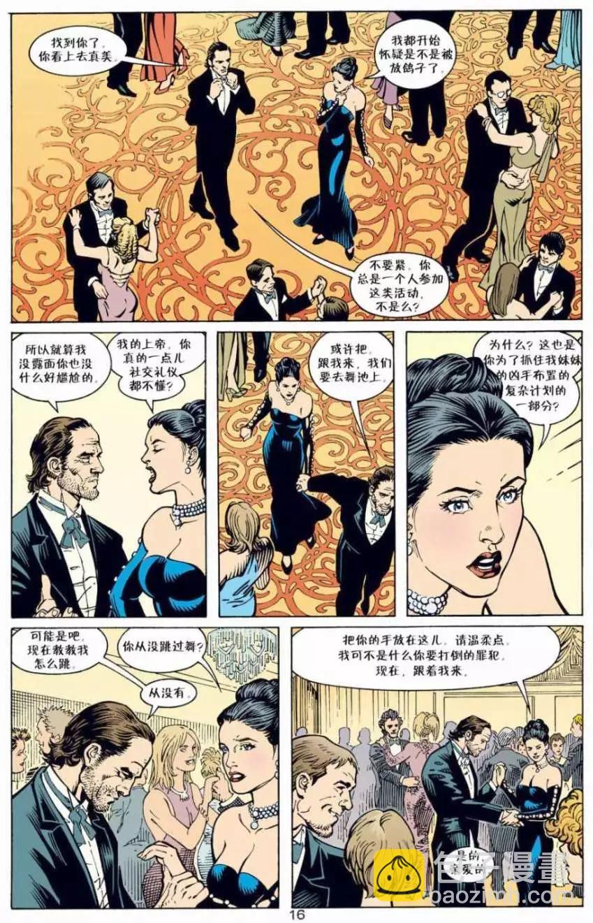 第04卷15