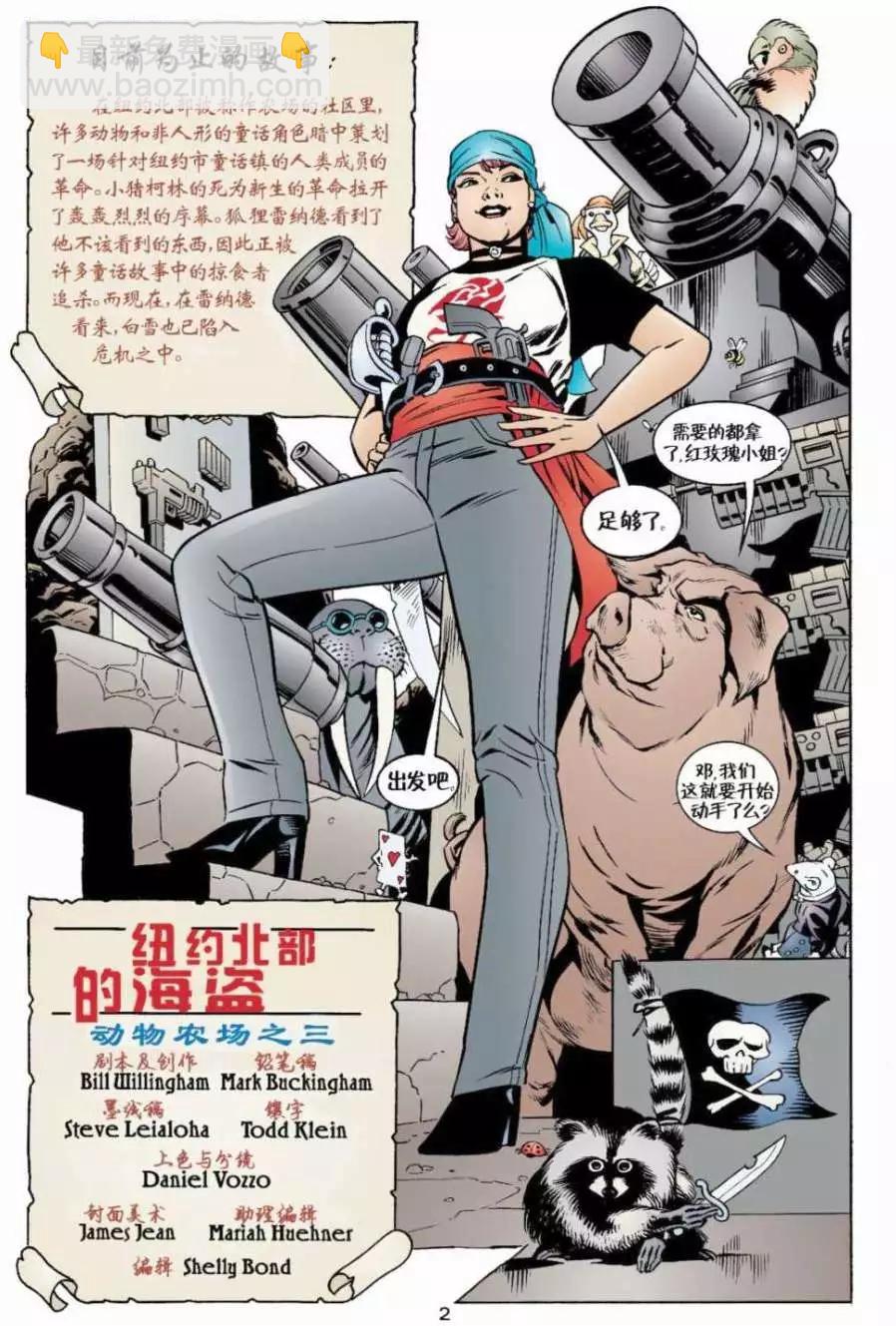 第08卷2