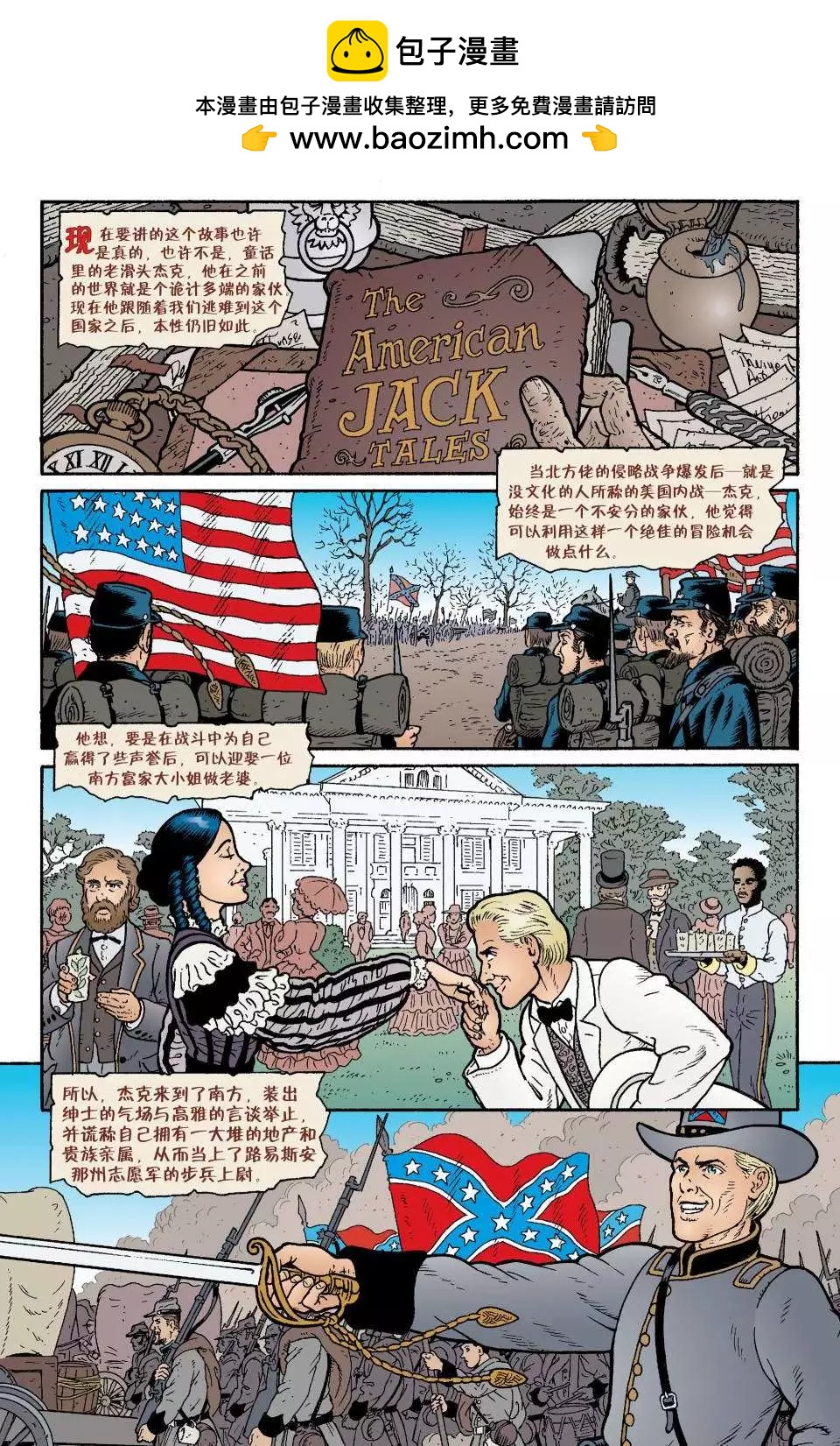 第11卷1
