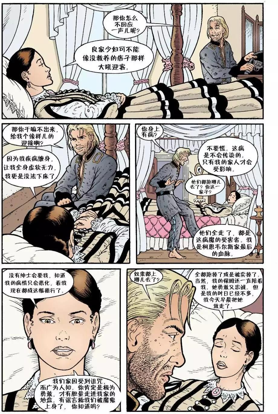 第11卷10
