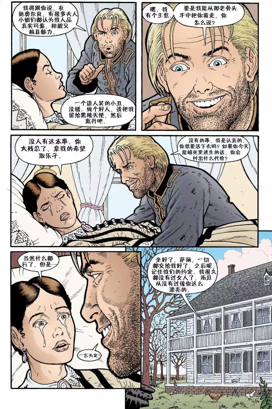 第11卷12