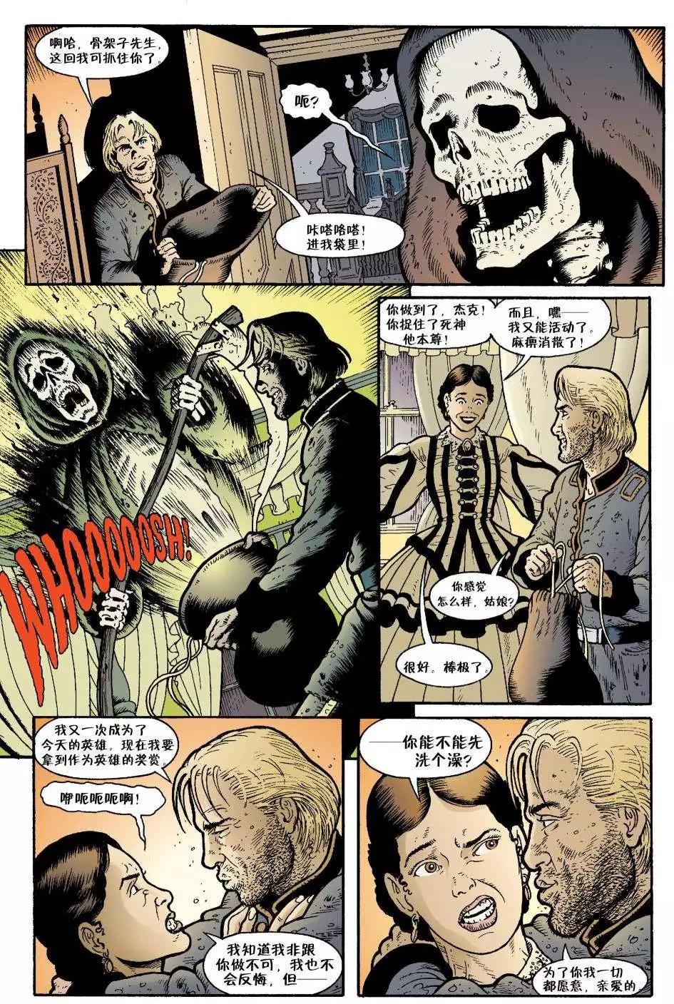 第11卷14