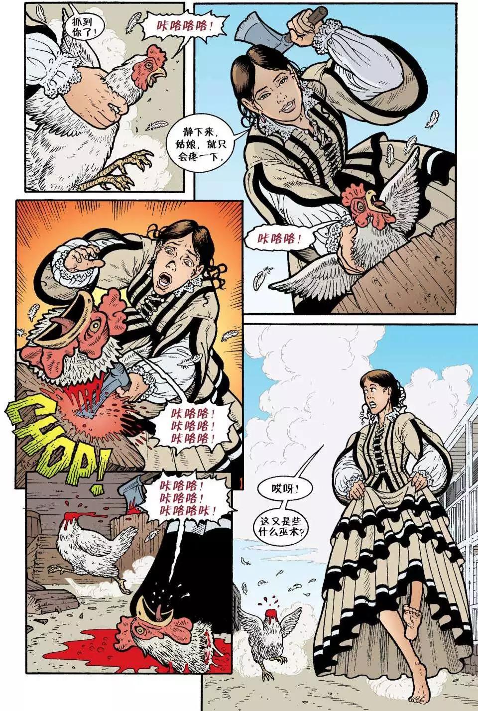 第11卷17