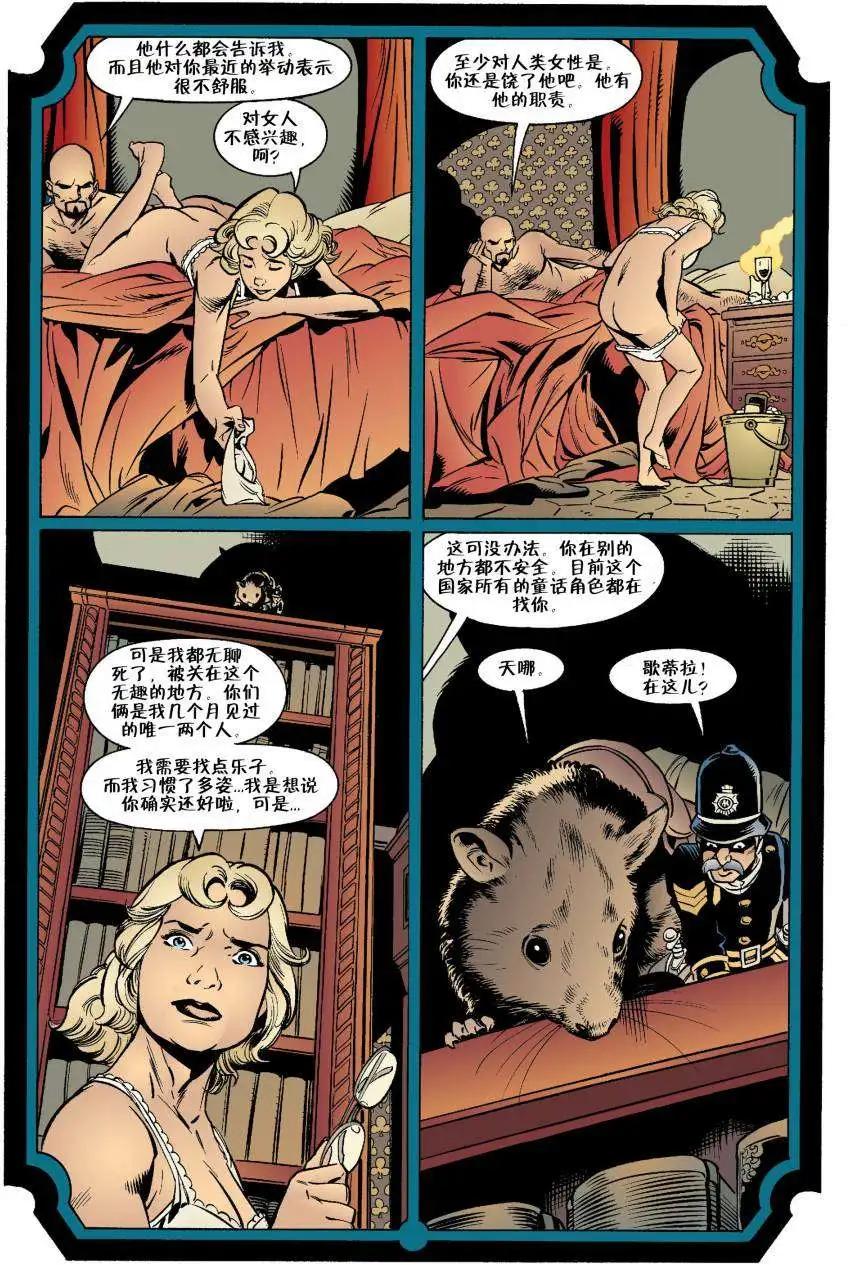 第14卷11