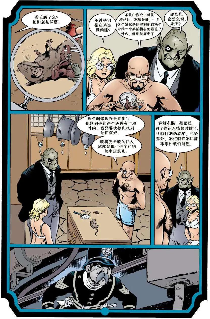 第14卷16