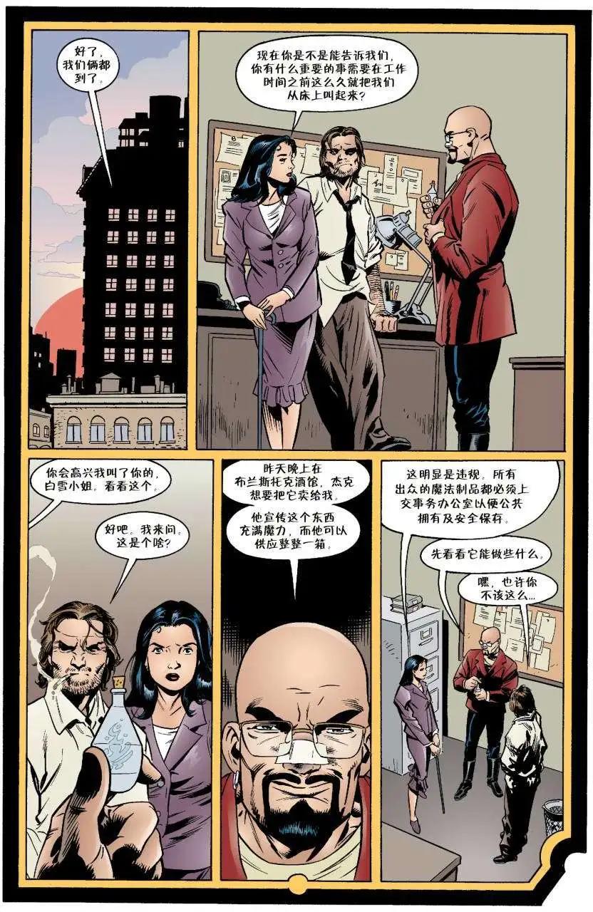 第14卷17