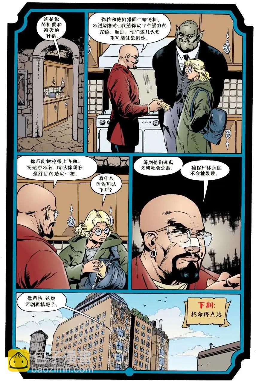 第14卷20