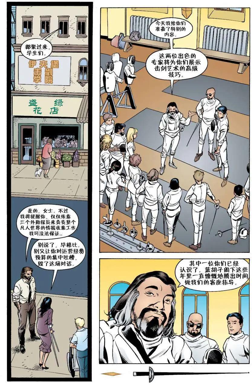 第14卷3