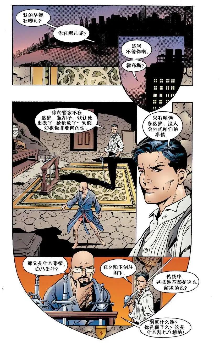 第16卷4