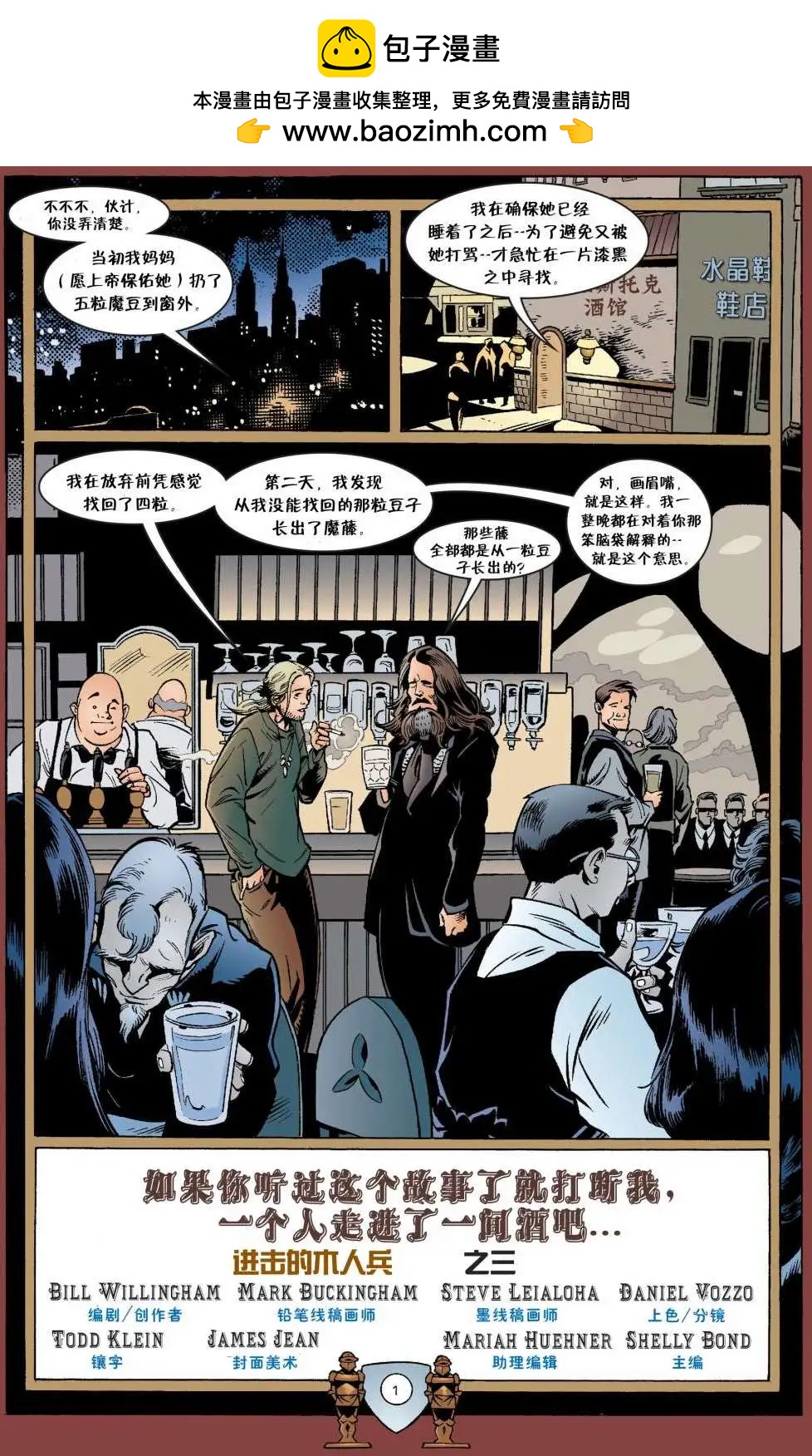 第21卷1