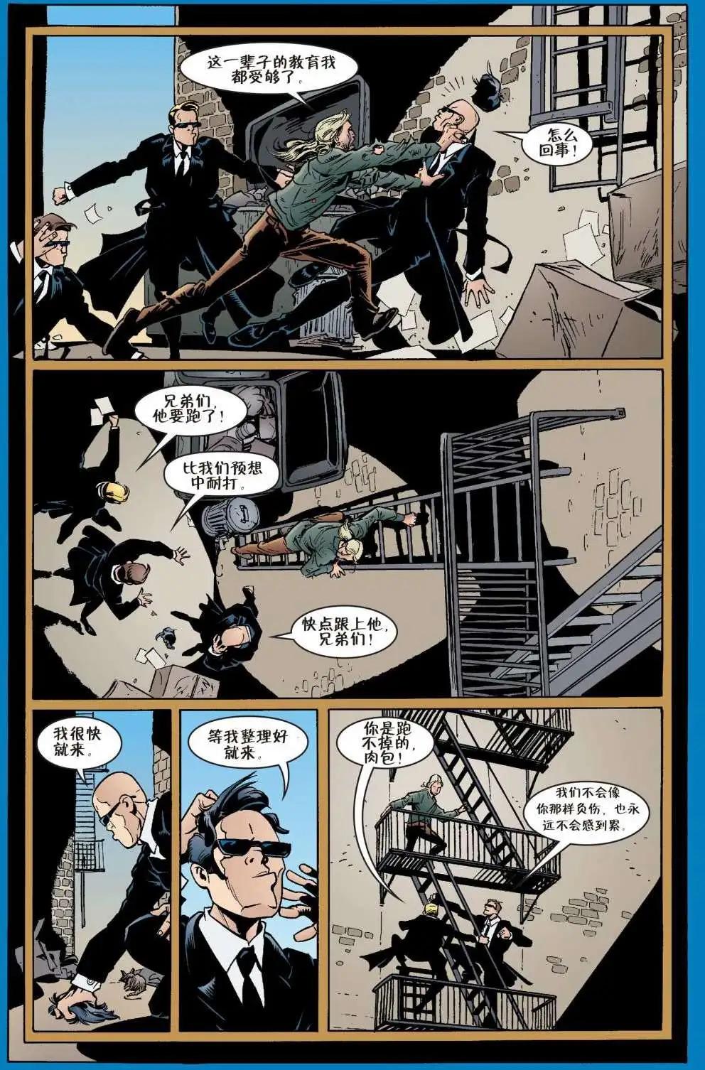 第21卷16