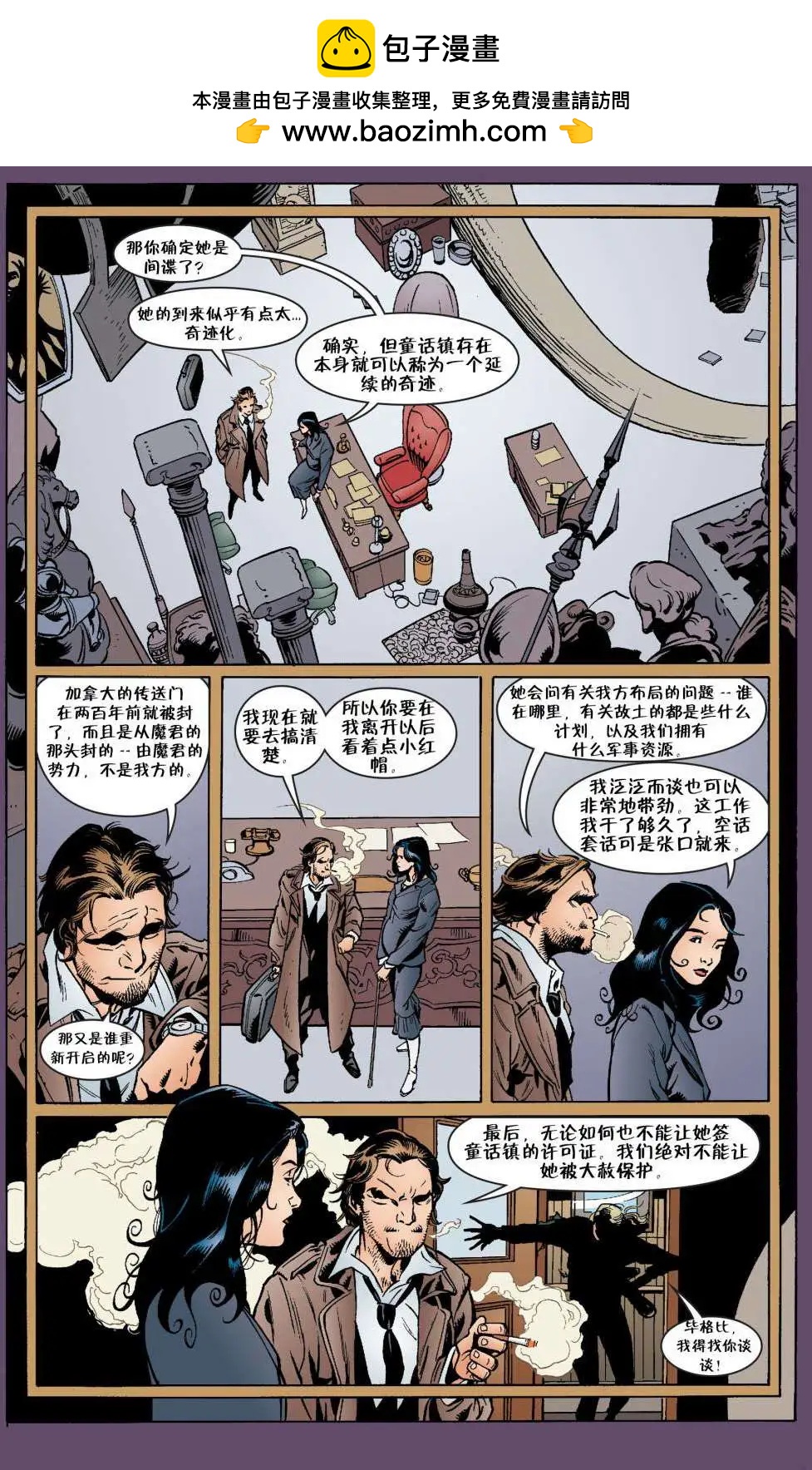 第21卷21