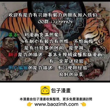 第21卷23