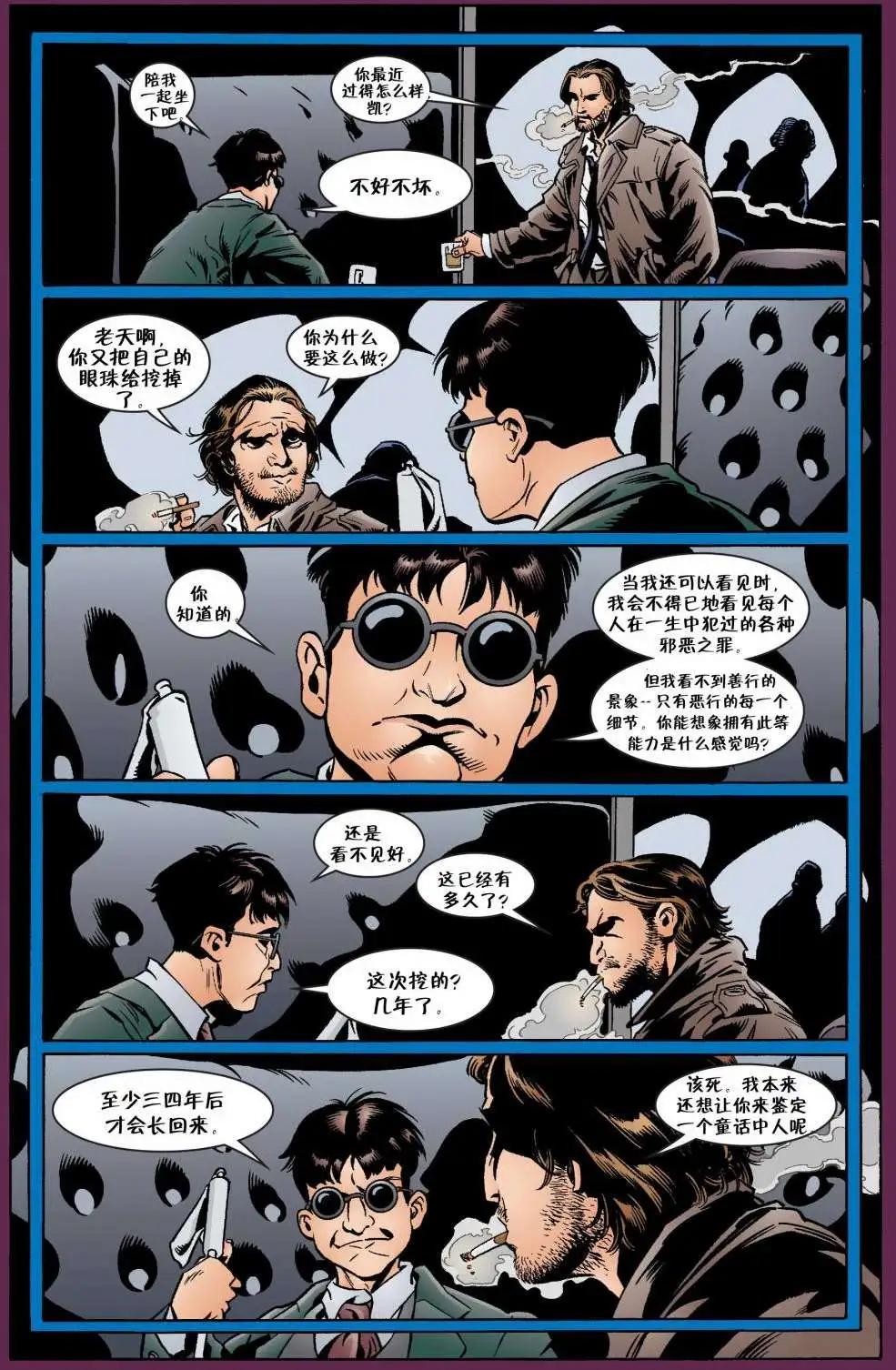 第21卷5