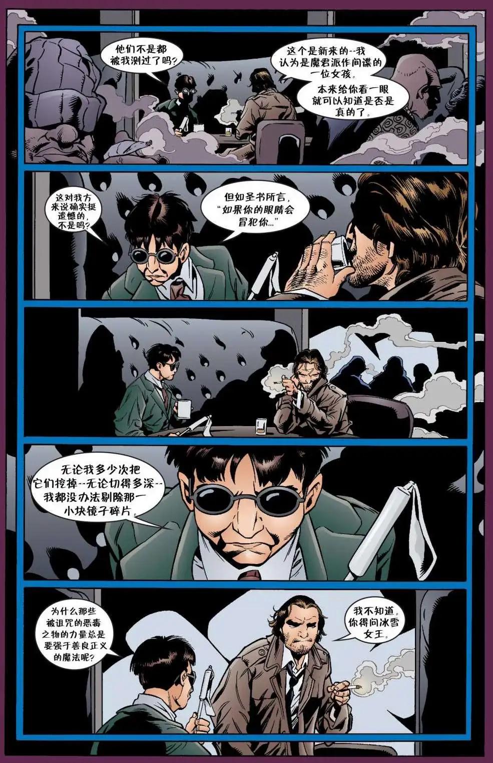 第21卷6