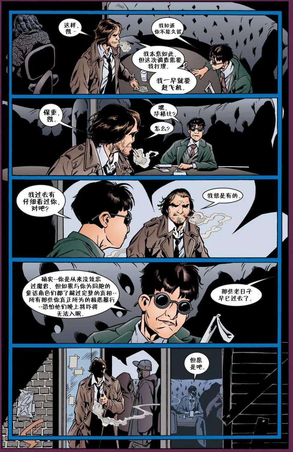 第21卷7