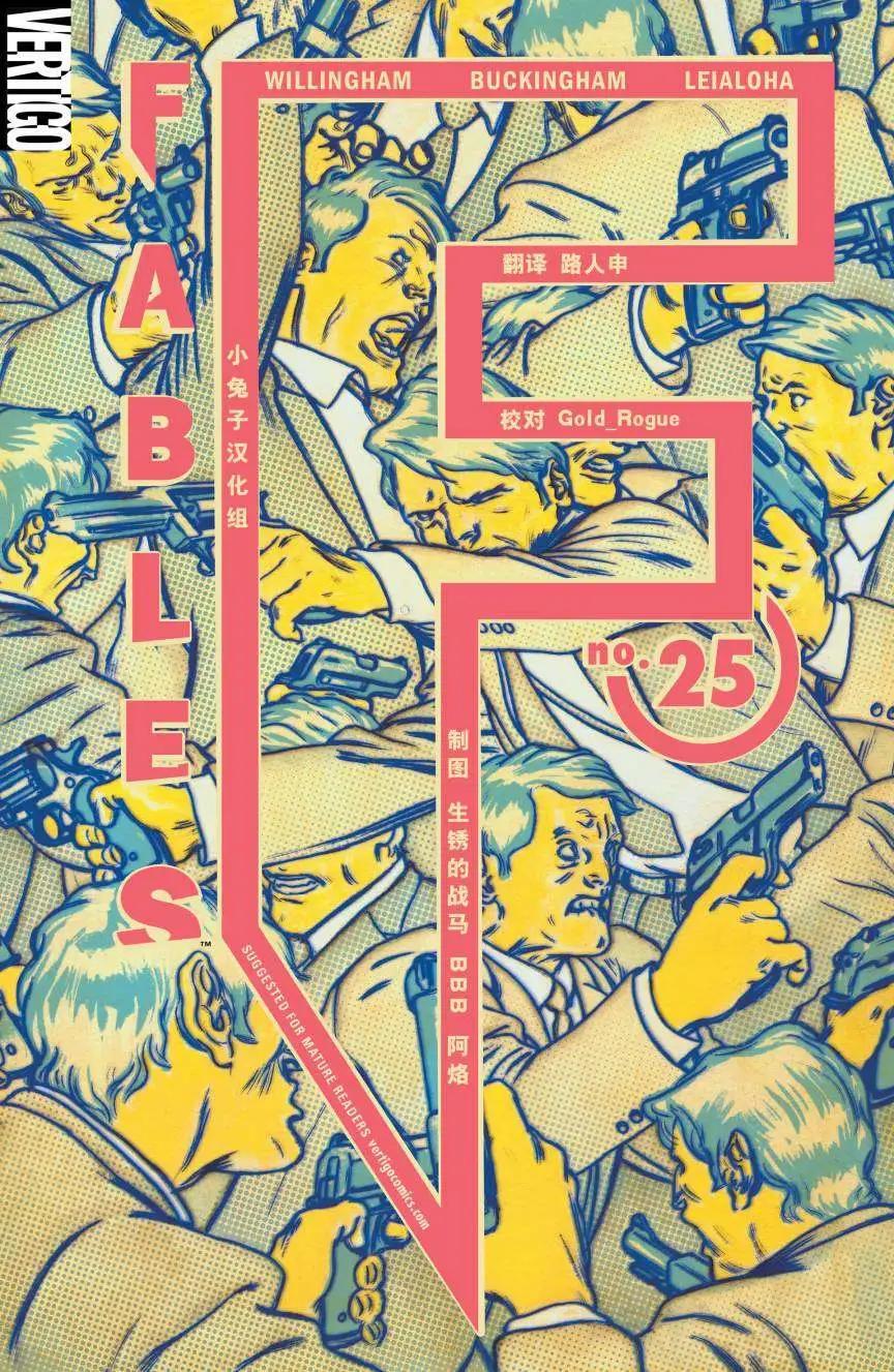第25卷0