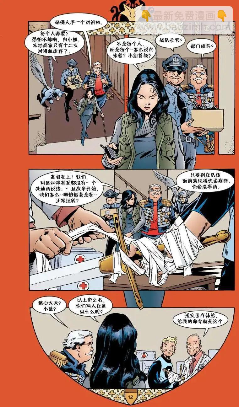第25卷11