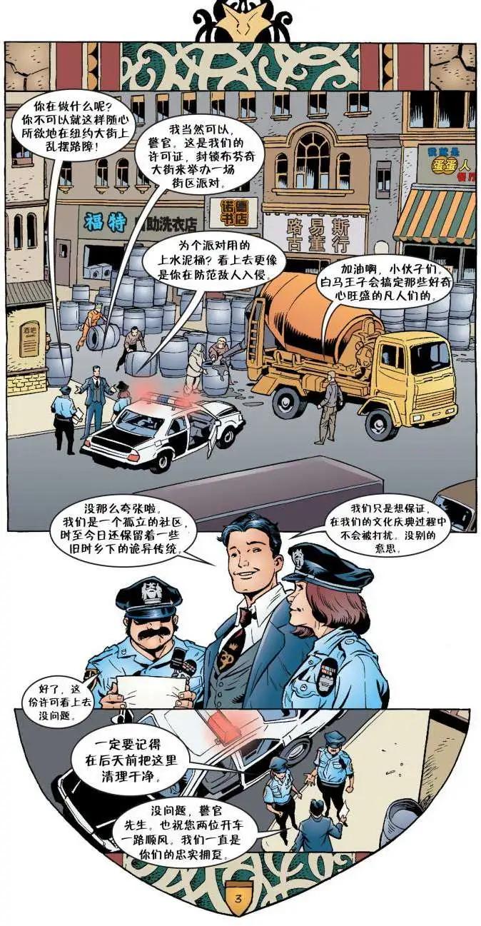 第25卷3