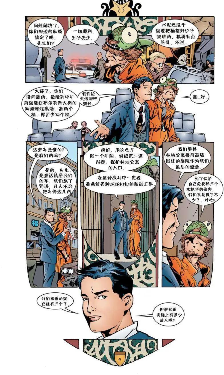 第25卷4