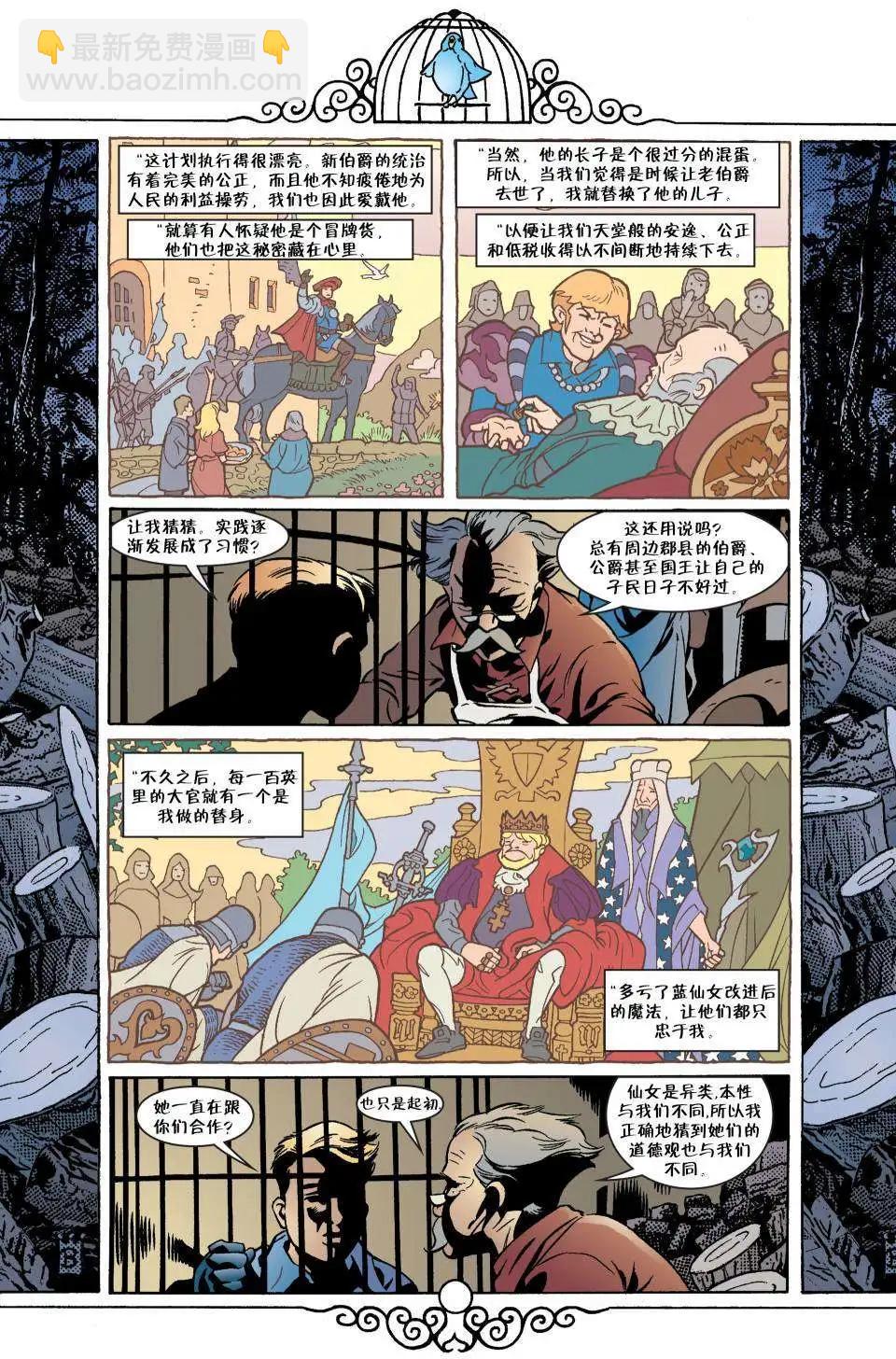 第40卷15