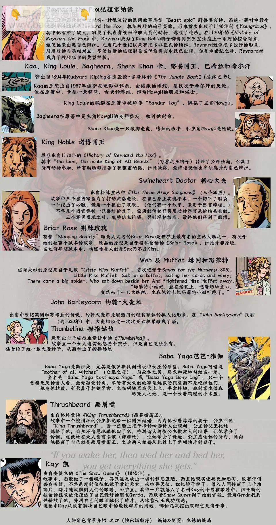 第43卷26