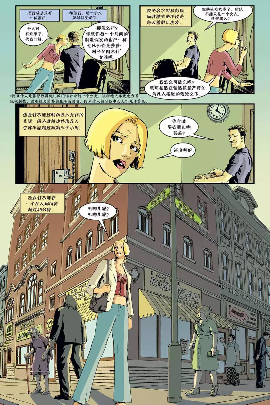 第52卷21