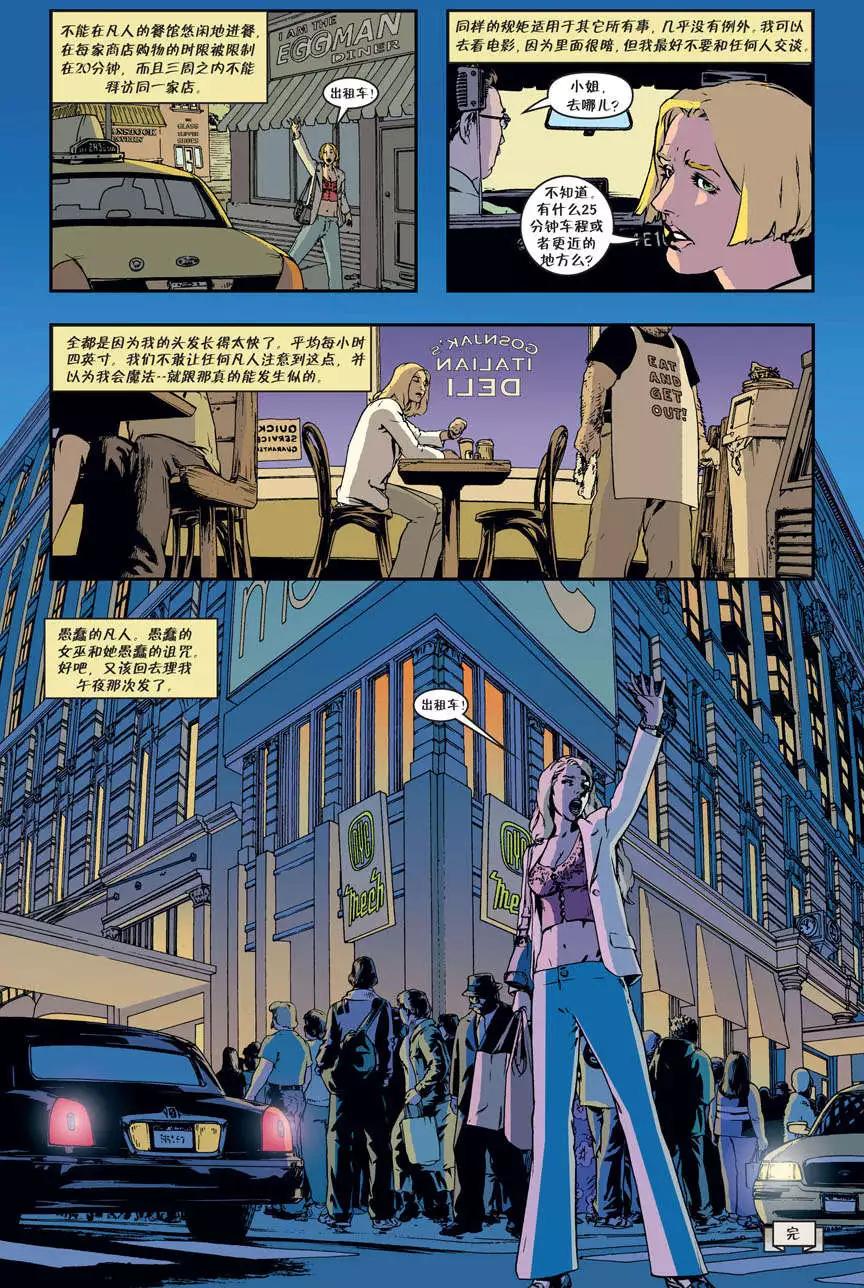 第52卷22