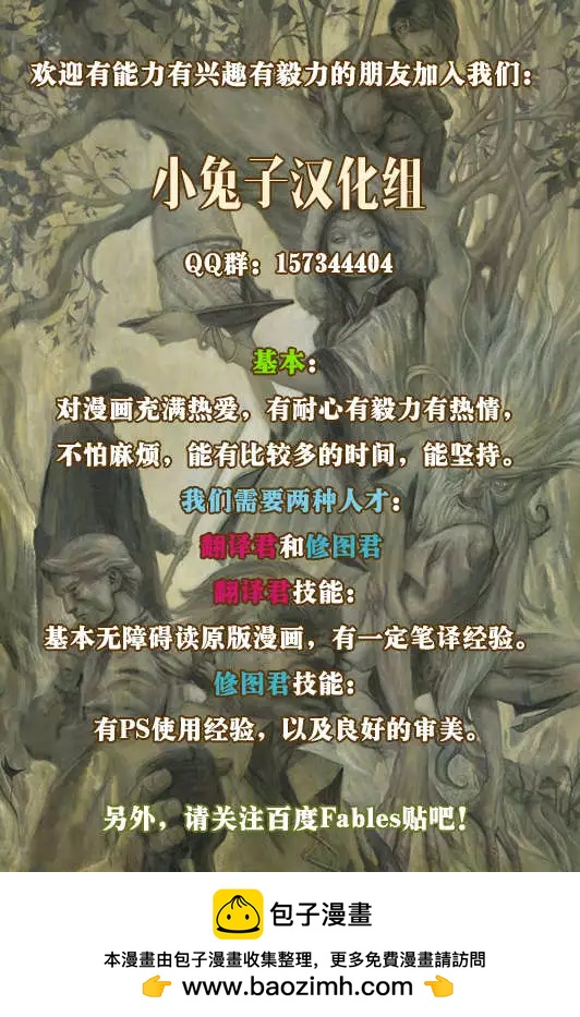 第52卷24