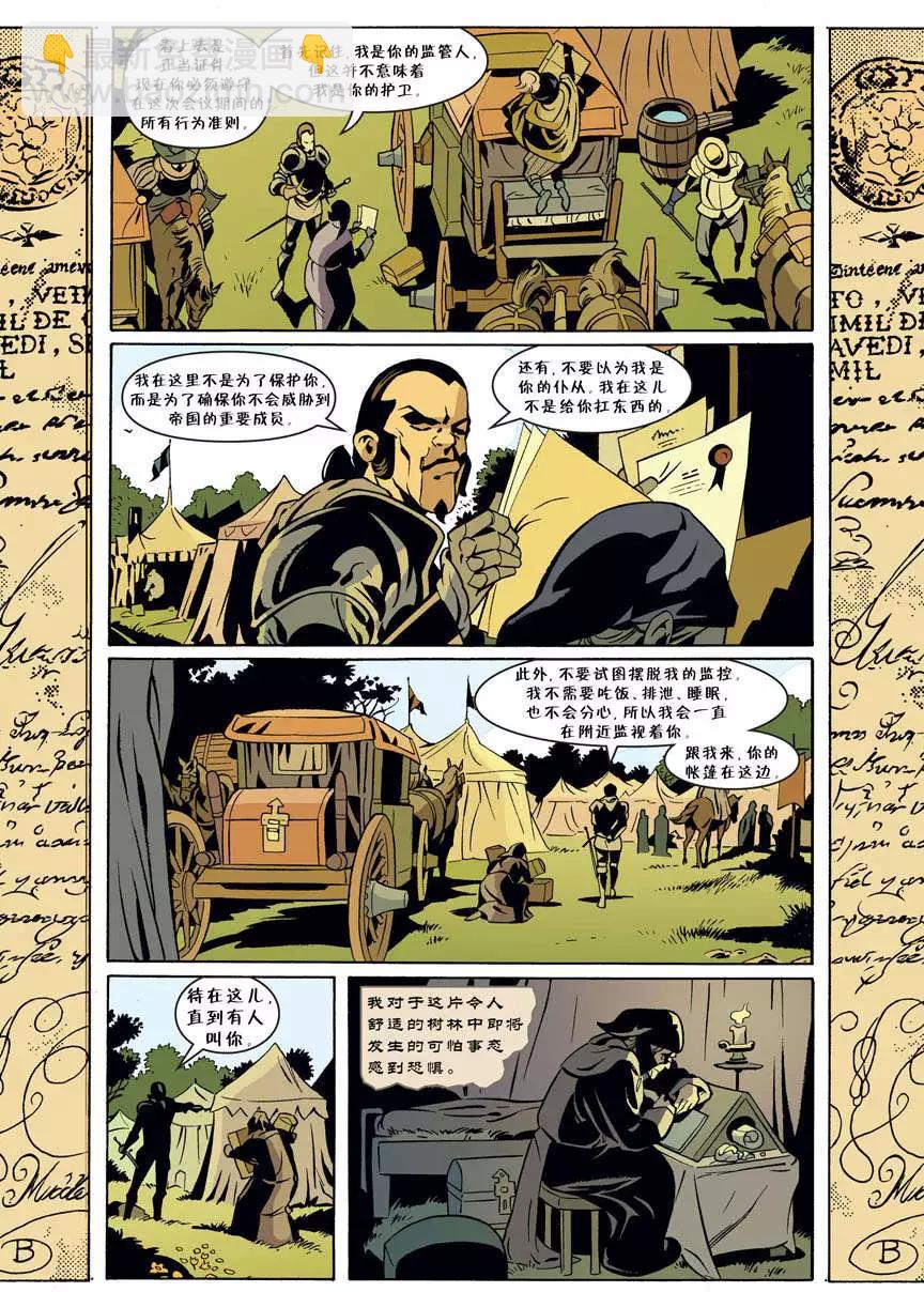第52卷6