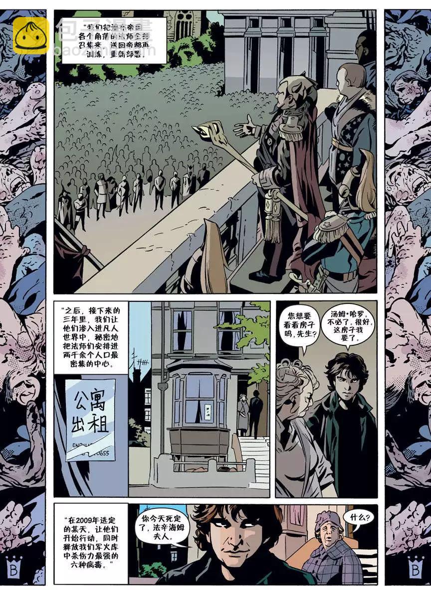 第53卷2