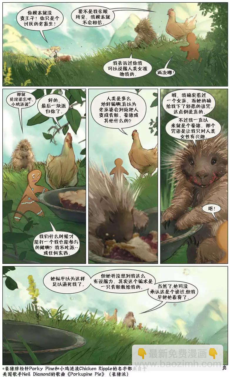 第53卷20
