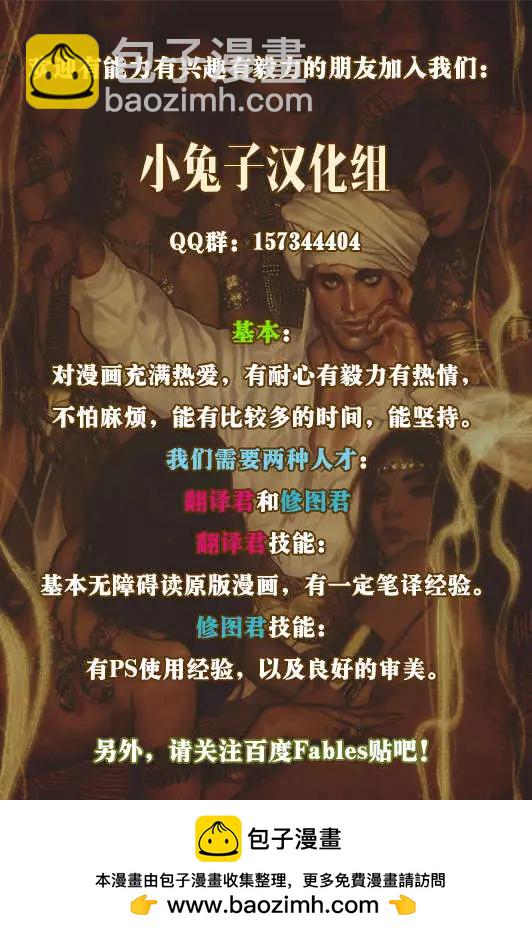 第53卷22