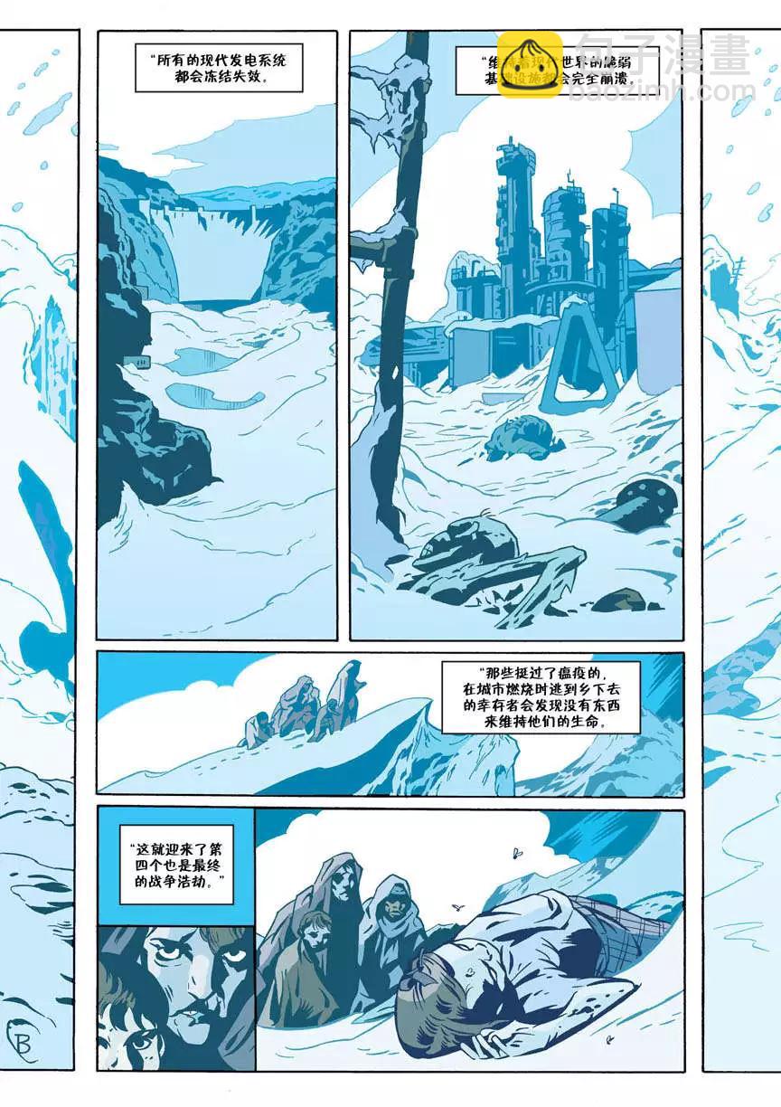 第53卷6