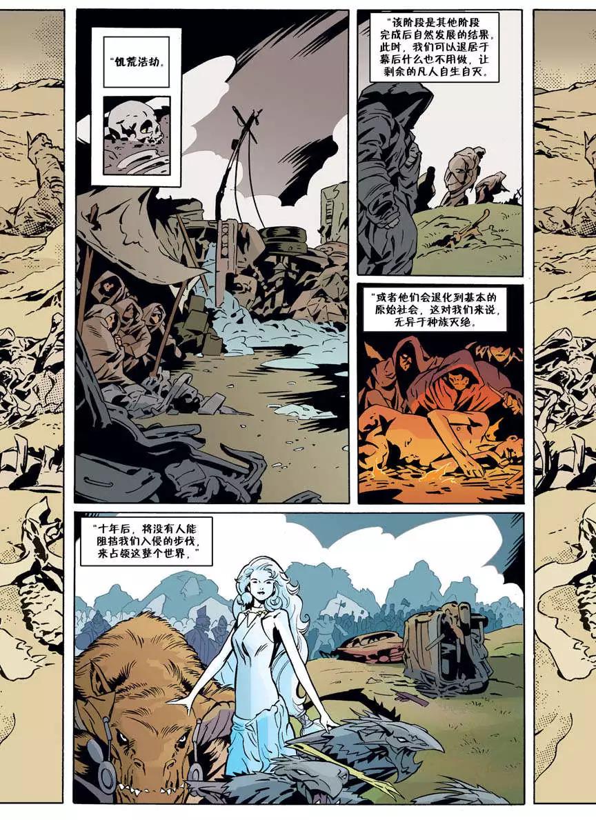 第53卷7