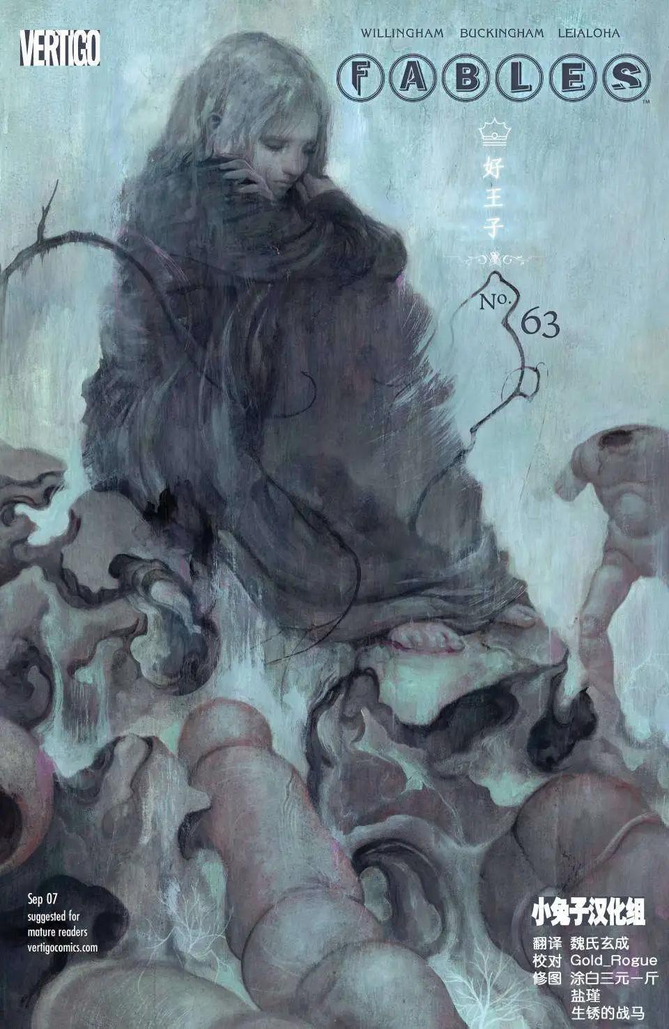 第63卷0