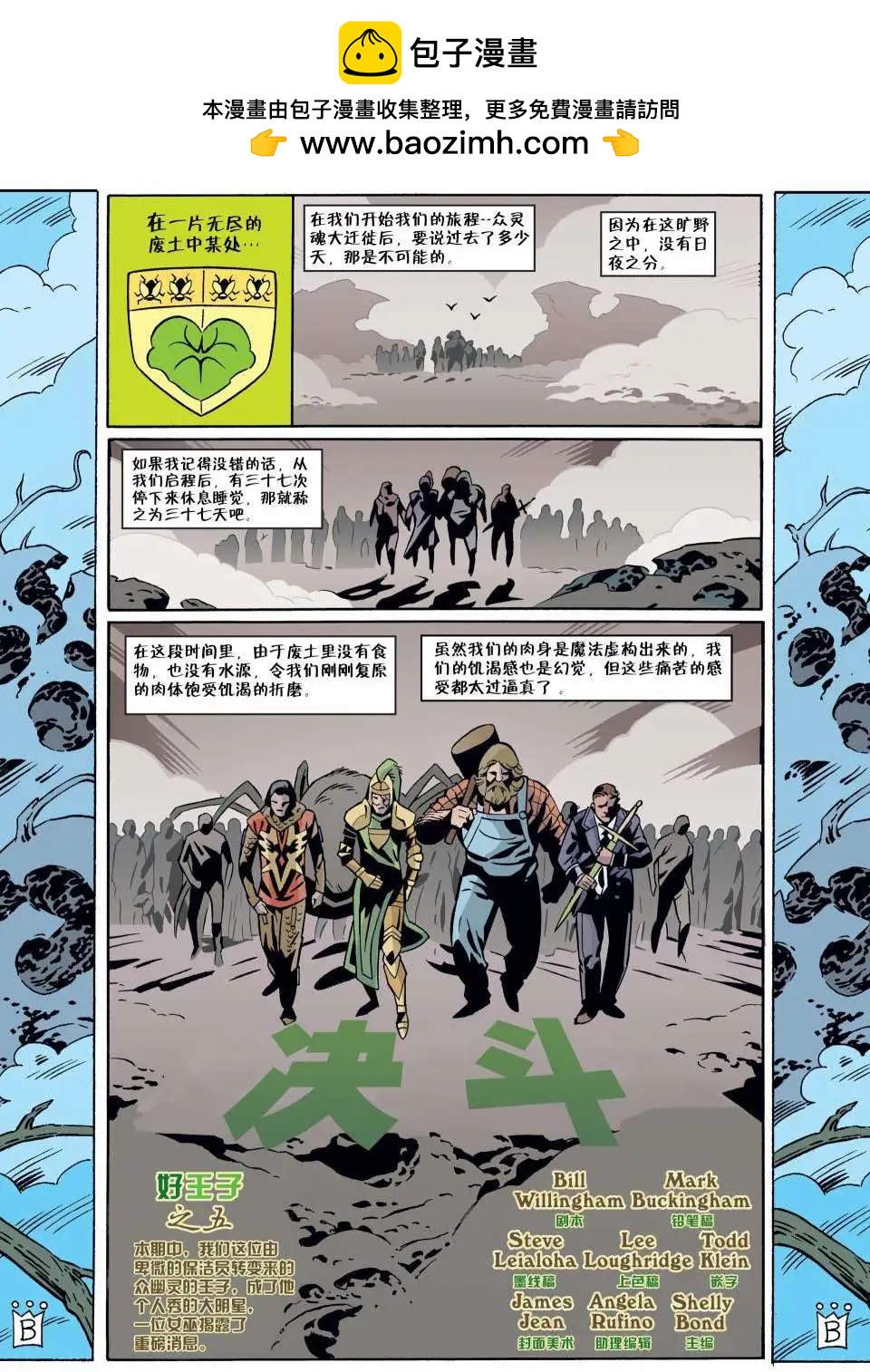 第65卷1