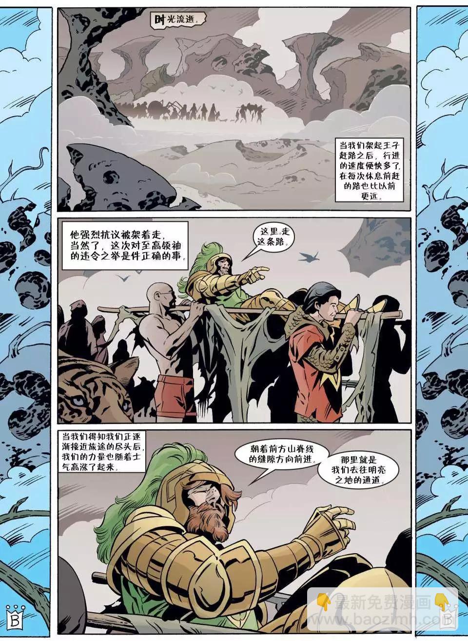 第65卷12